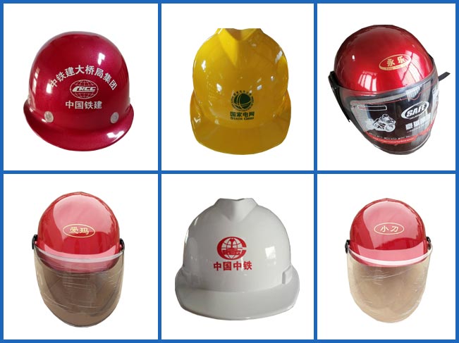 廠(chǎng)家定制，價(jià)格實(shí)惠